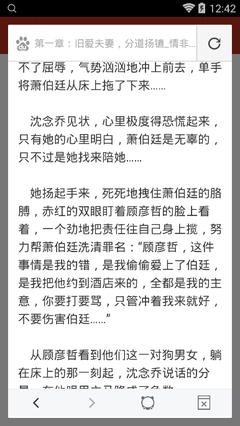 菲律宾续签在哪里办理，移民局的业务都有哪些_菲律宾签证网